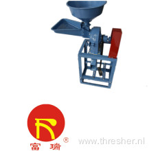 Food Grinder Machine For Home And Farm Use